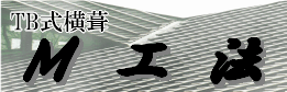 TB������ M�H�@